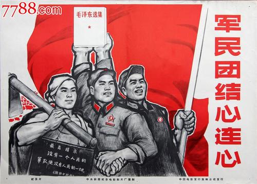 购买莫洛伊学院学位证